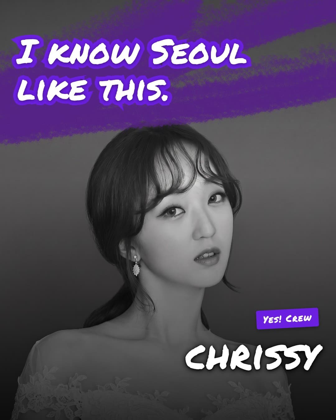 Chrissy, โซล
