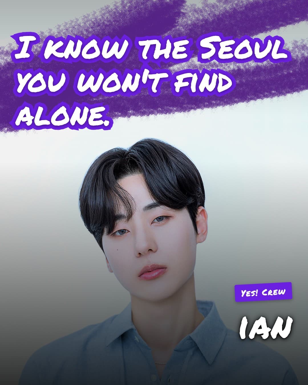 IAN, ソウル
