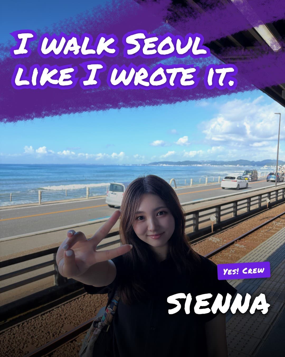 Sienna, Seoul, Suwon