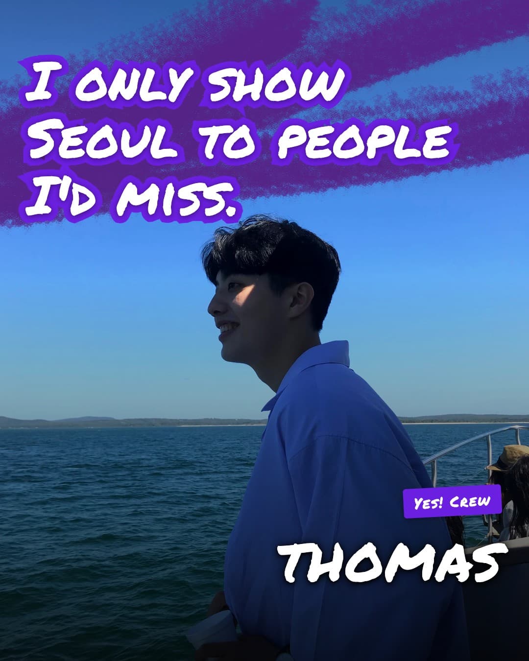 Thomas, 서울