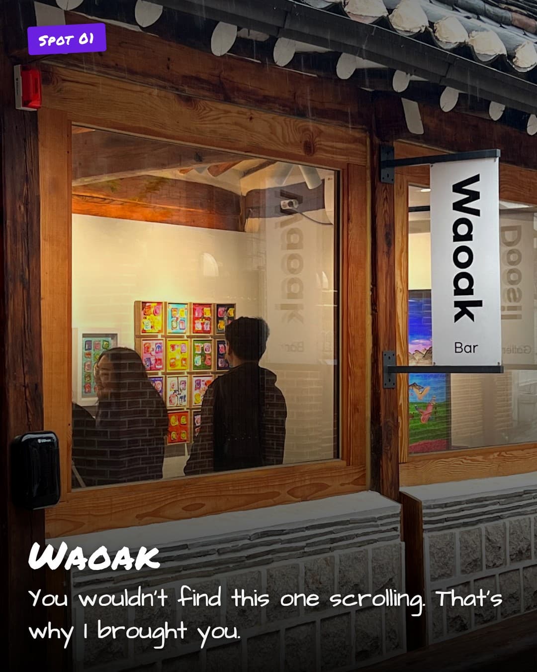 Waoak hanok bar entrance