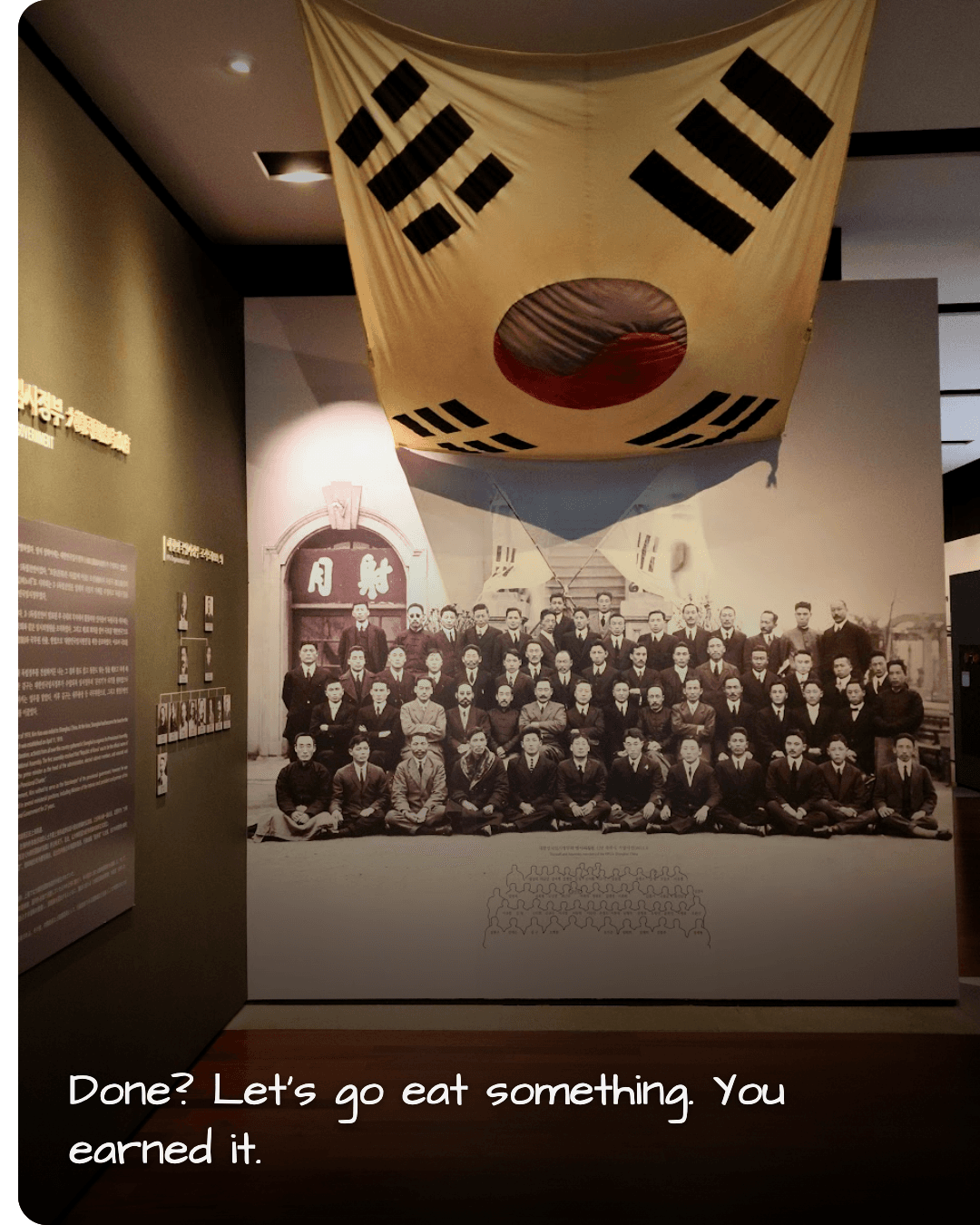 Kim Koo Museum flag display