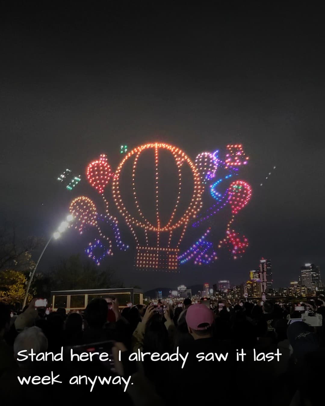 Ttukseom Hangang Park drone show