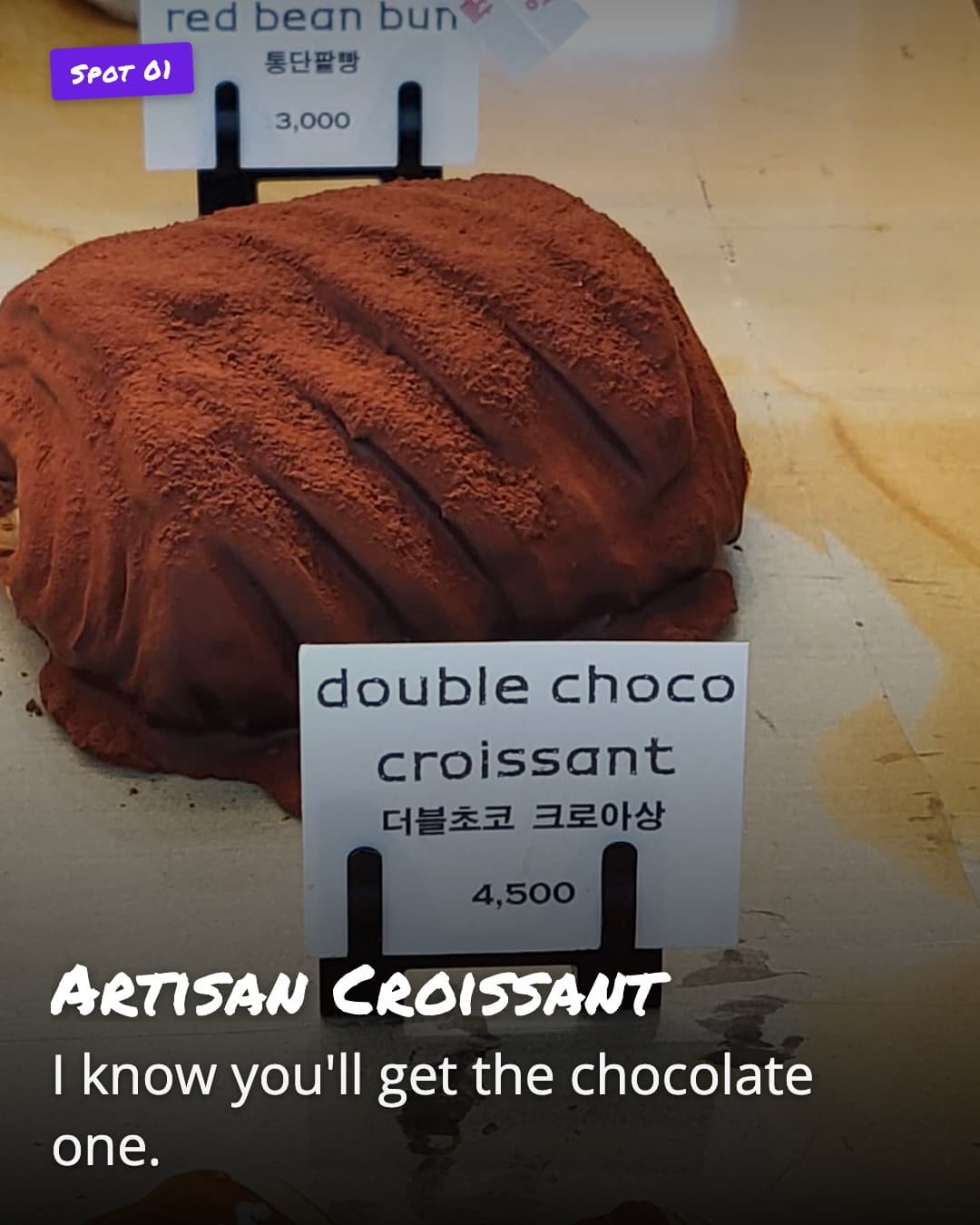 Artisan Croissant, 가회동