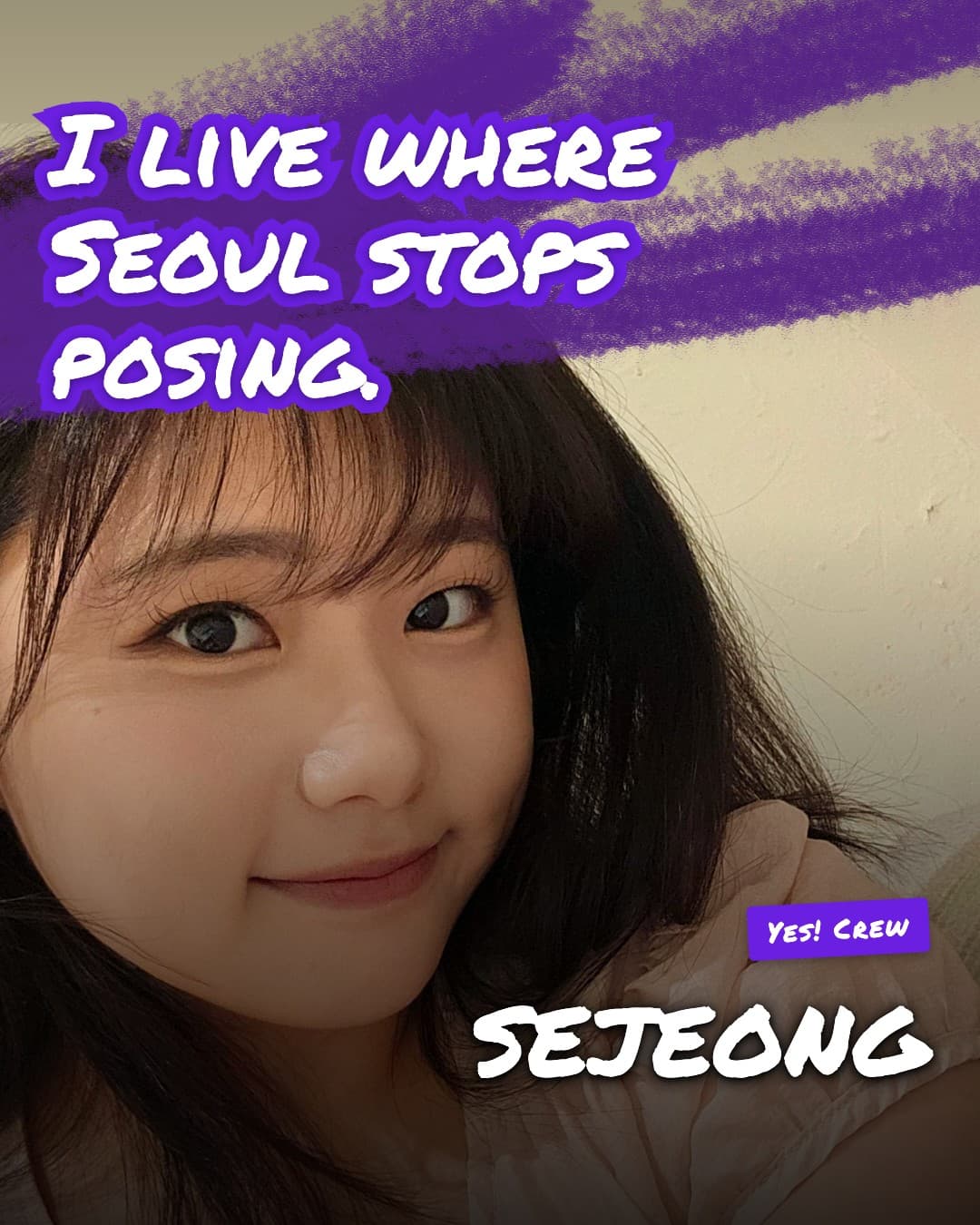 Sejeong, โซล