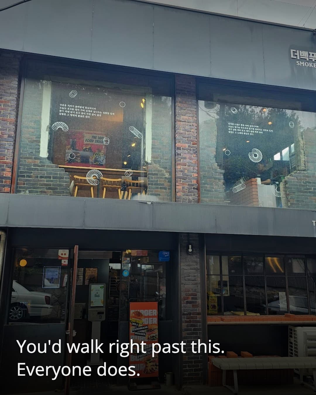 The 100 Smoke & Grill / The 100 Food Truck, 후암동