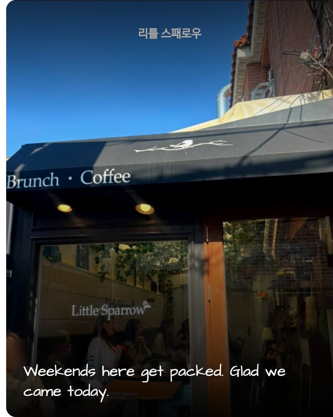 Little Sparrow cafe exterior with customers inside