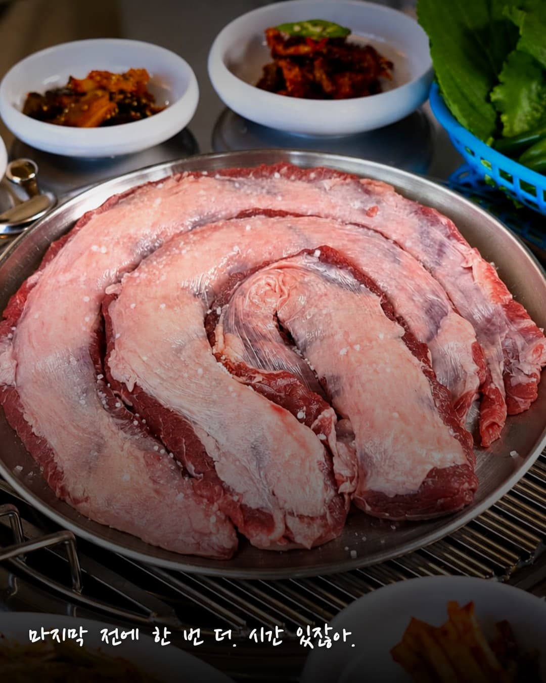 Sunjeong Galbi second round of pork on the grill