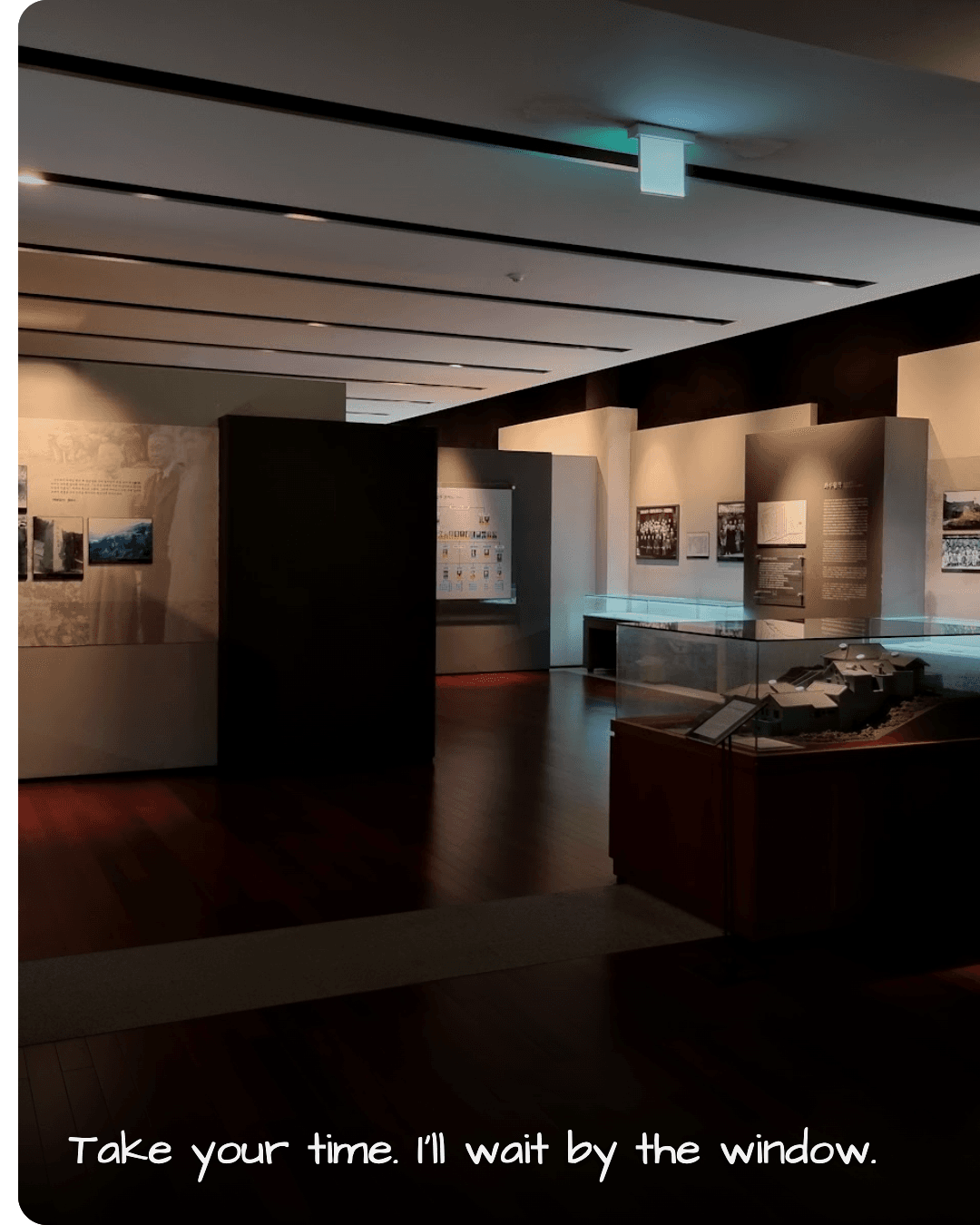 Kim Koo Museum gallery