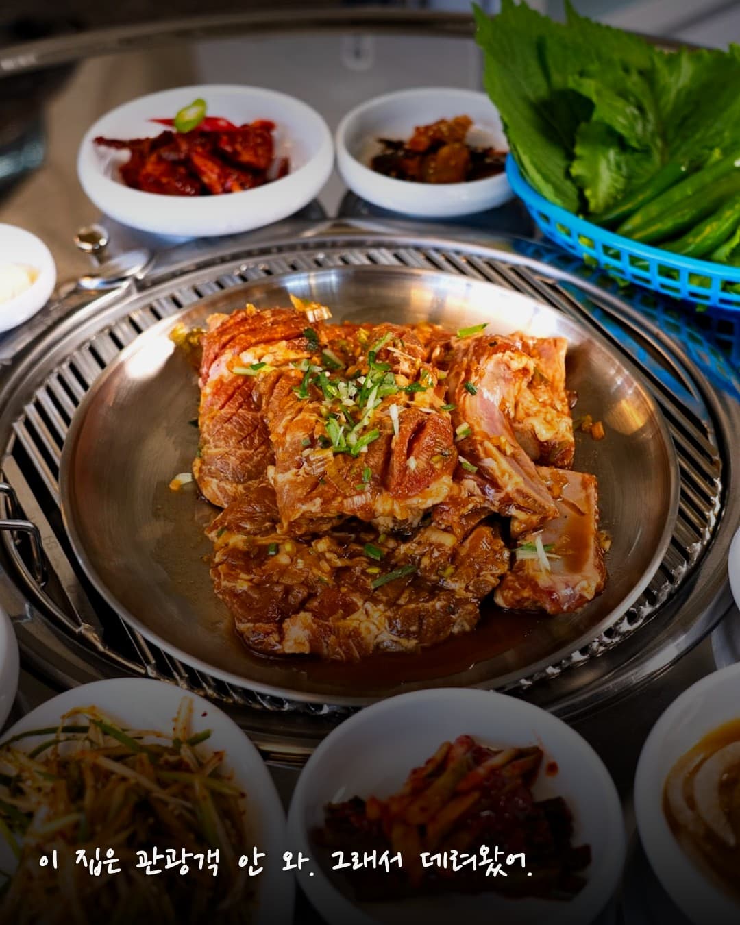 Sunjeong Galbi grilled pork belly with ssamjang and garlic