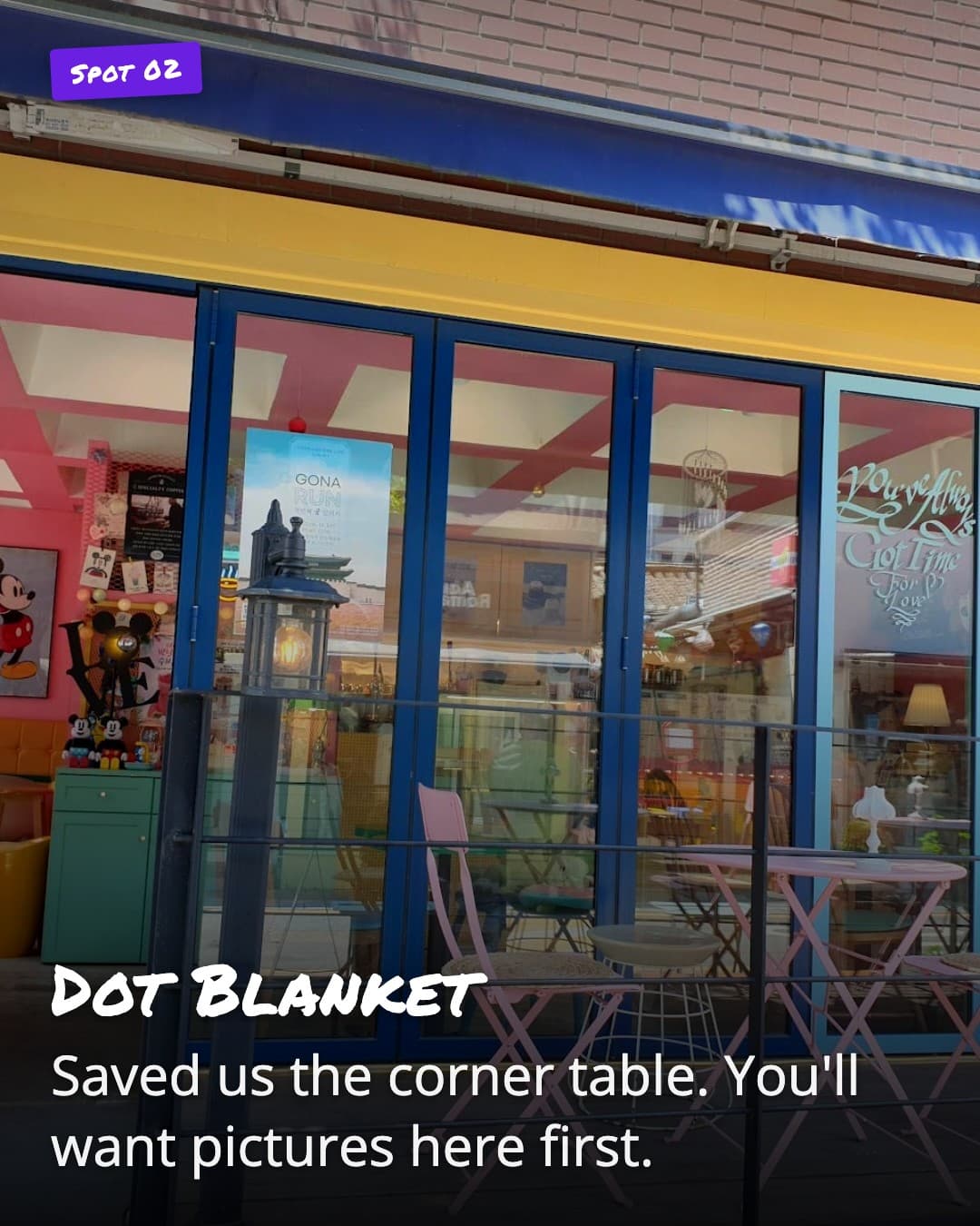 Dot Blanket, 인사동