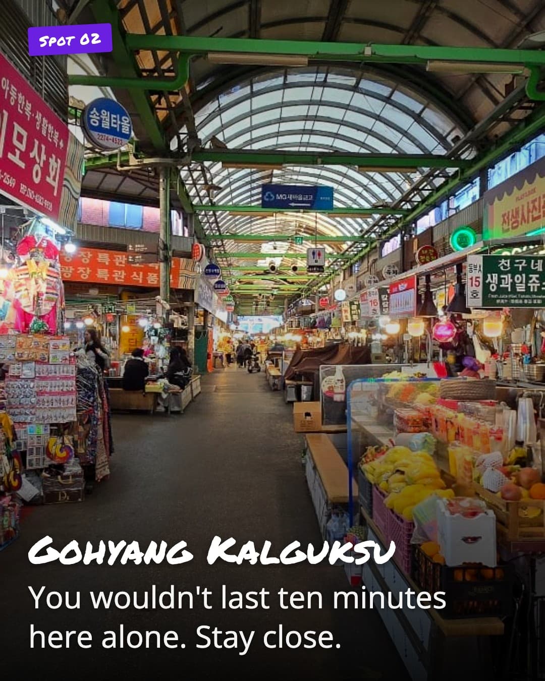 Gohyang Kalguksu market alley