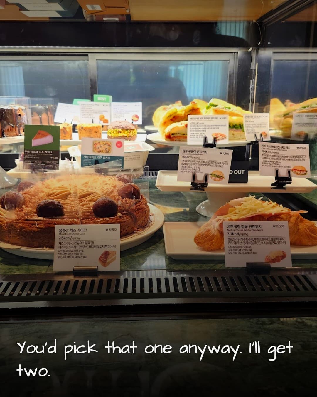 Starbucks - Jangchung Lounge R, 장충동
