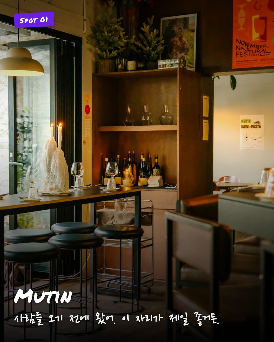 Mutin bar counter