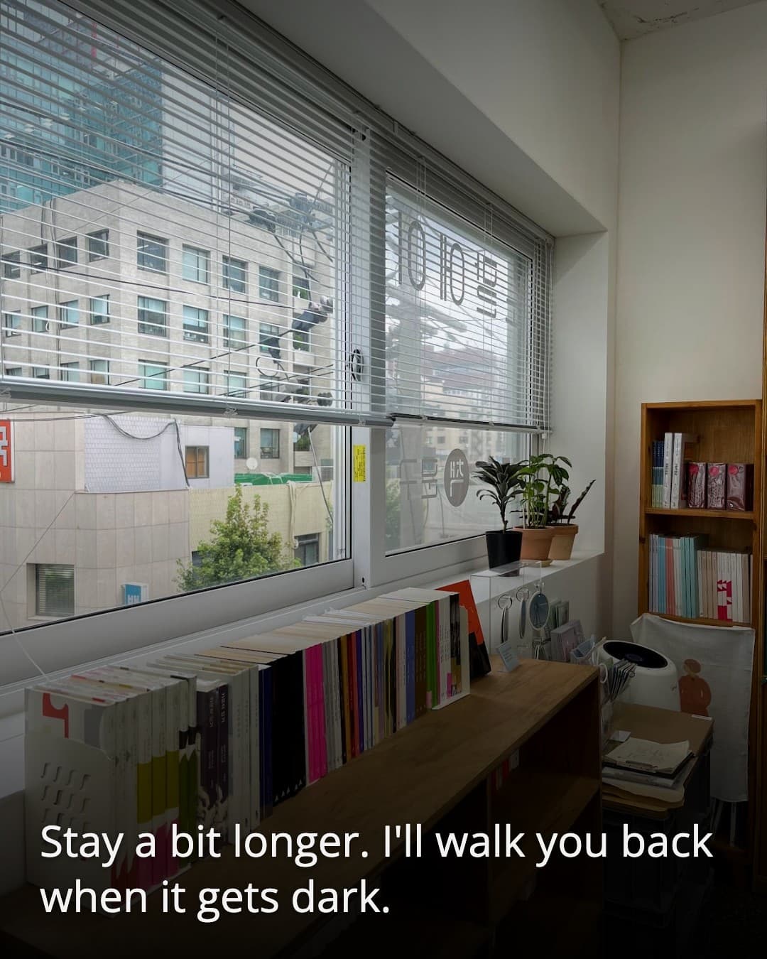 Normal A window corner