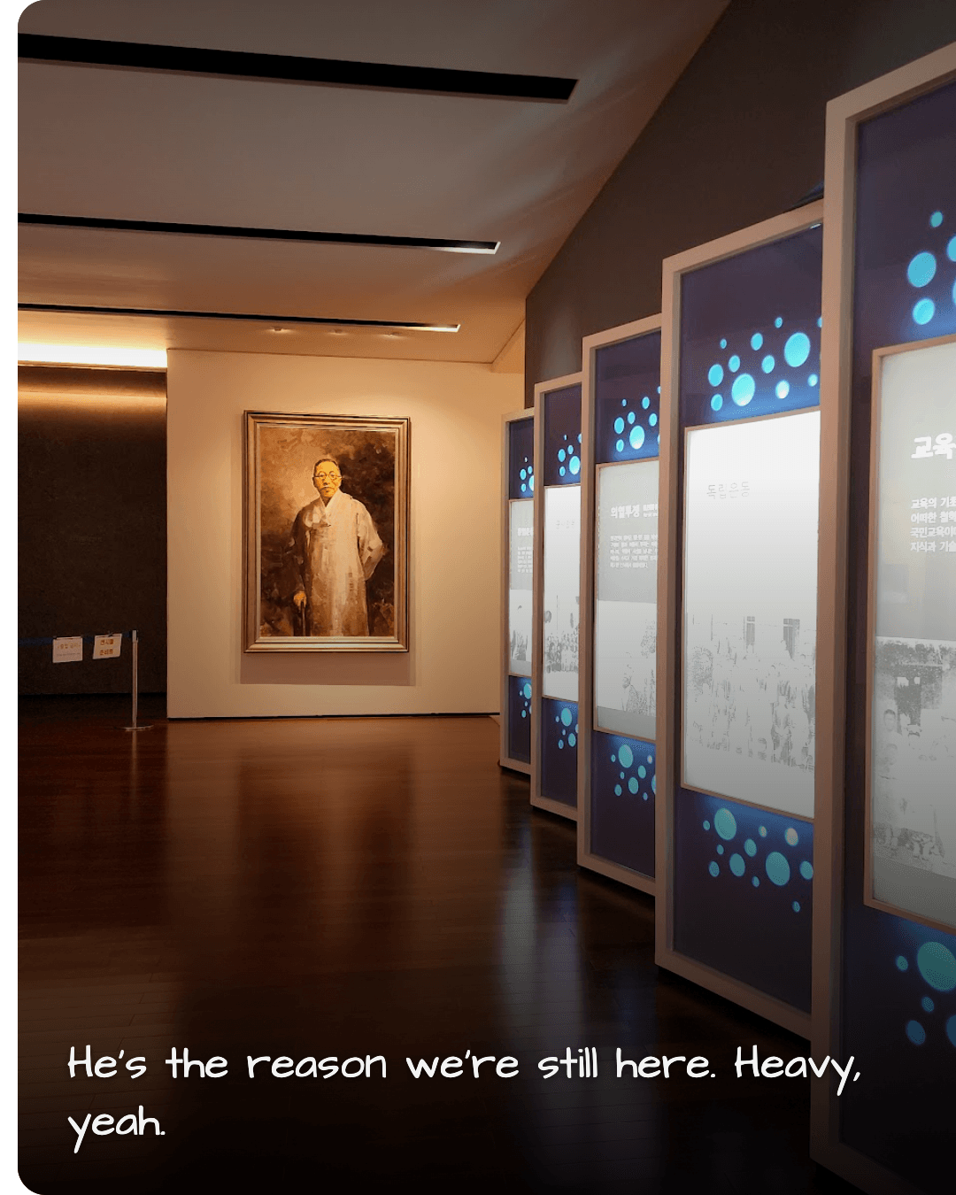 Kim Koo Museum portrait exhibit