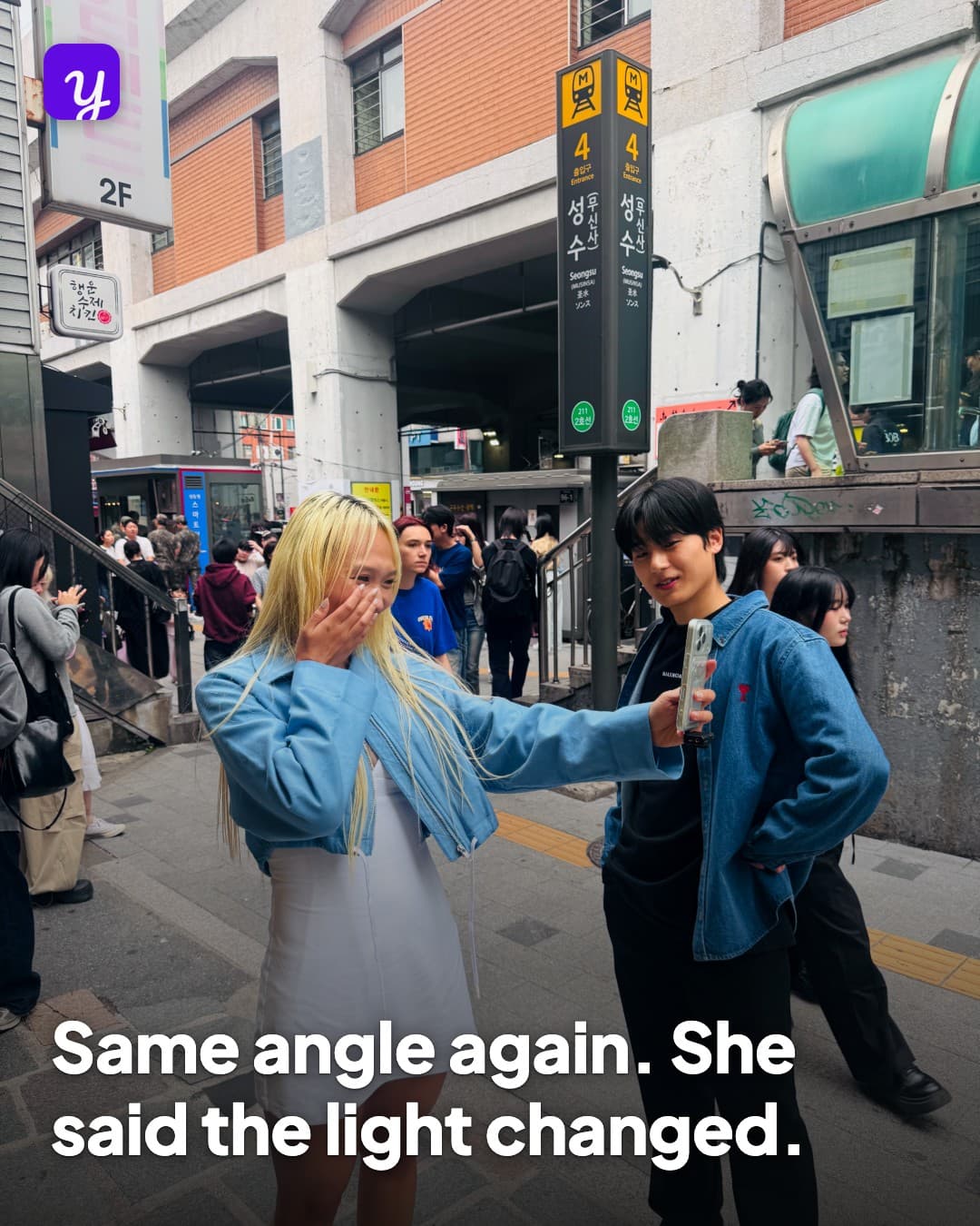 Same angle again. She said the light changed.