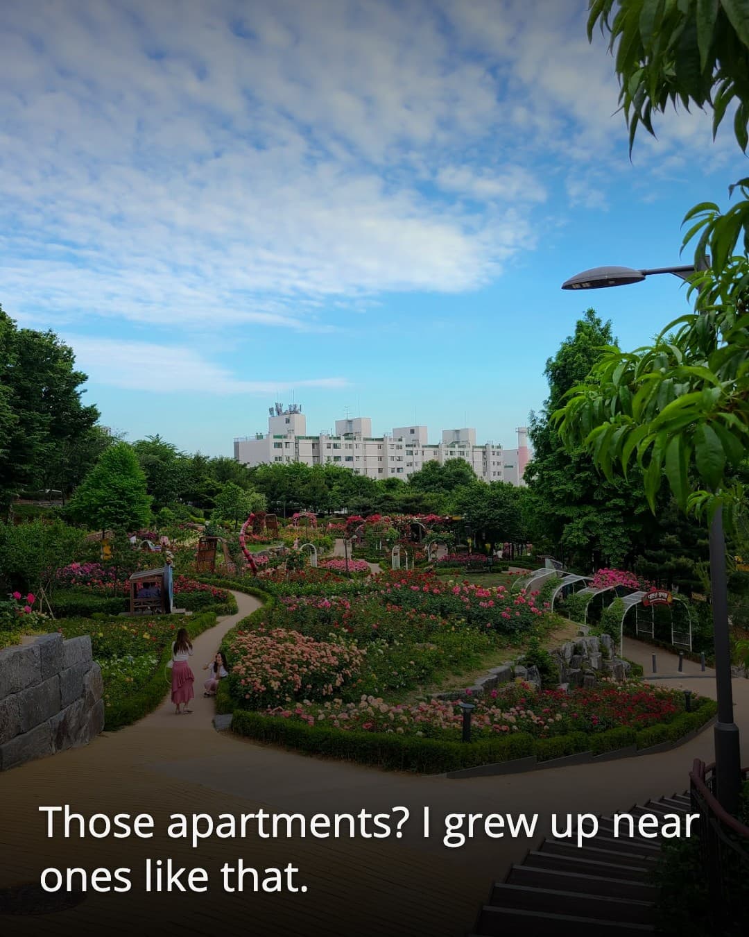 Daehyeonsan Park terrace view
