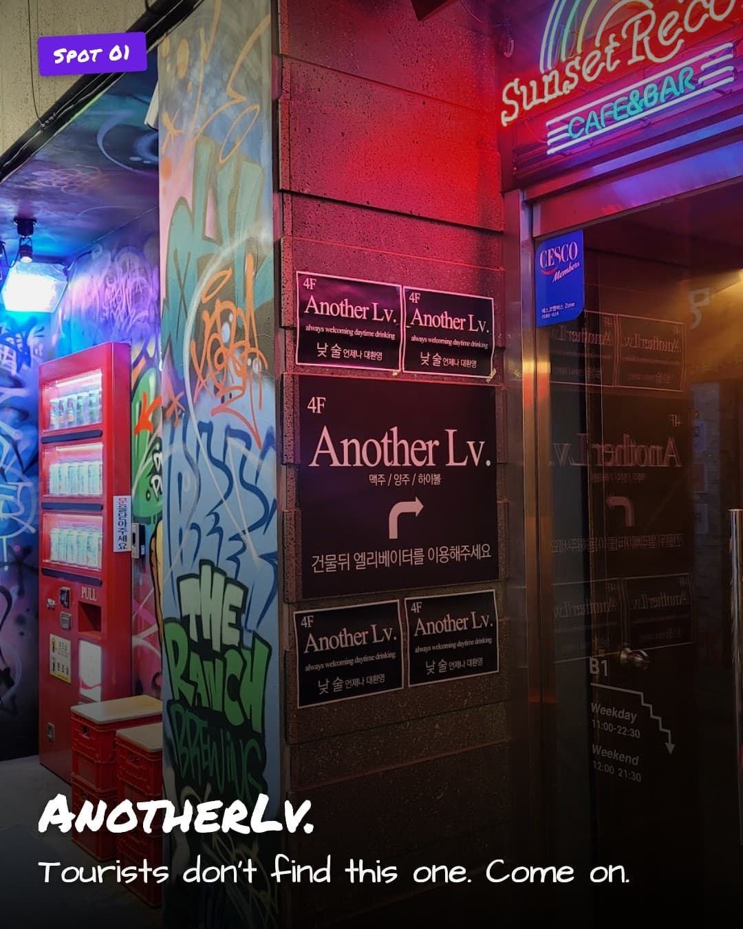 AnotherLv. neon Sunset Reco sign entrance