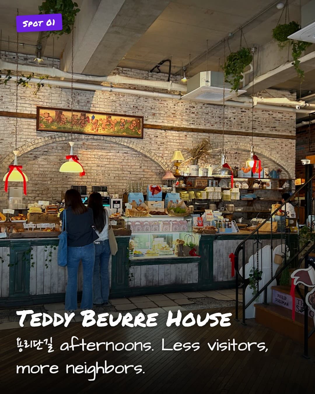 Teddy Beurre House brick ceiling interior