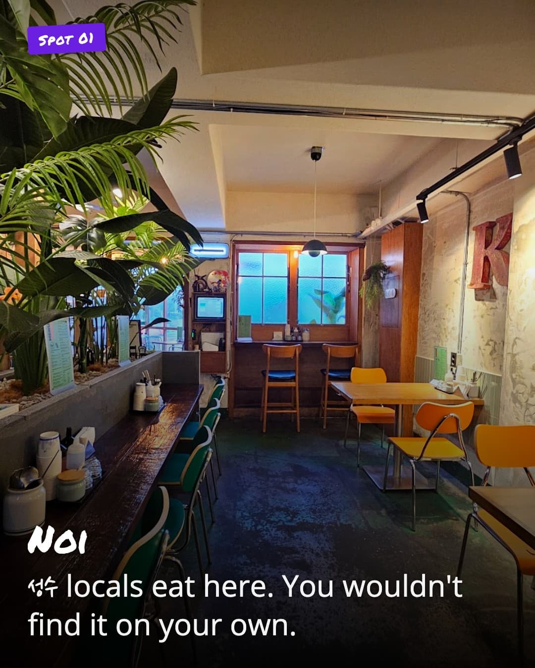 Noi restaurant interior