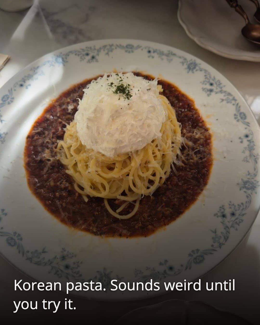 을지다락 짜장 파스타
