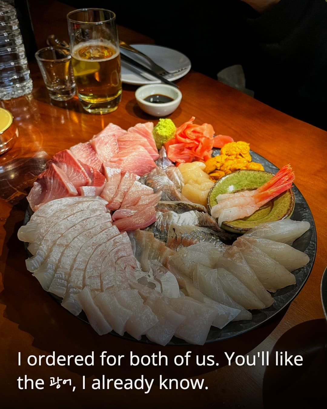 Kitchen Oneul sashimi plate