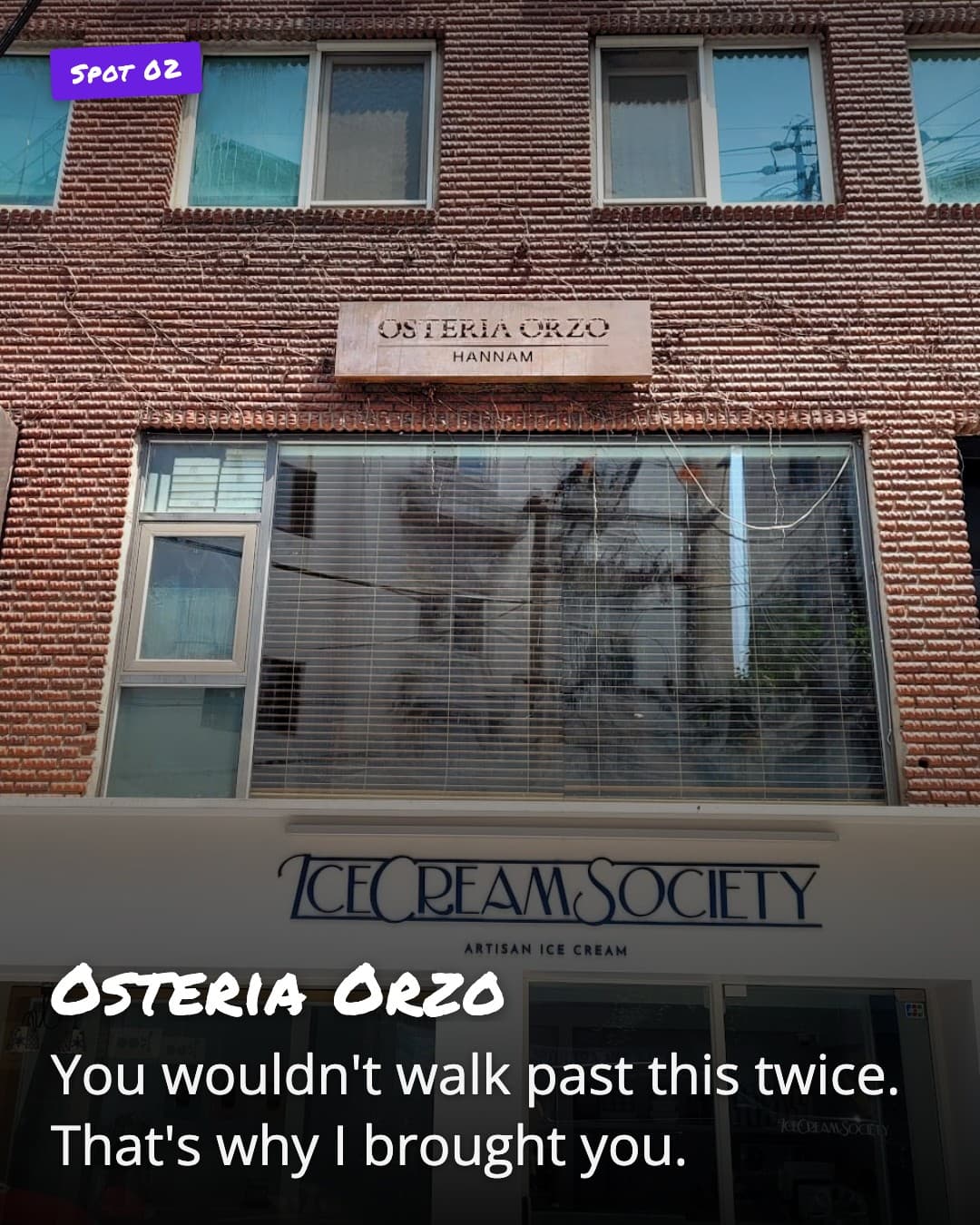 Osteria Orzo, narrow storefront