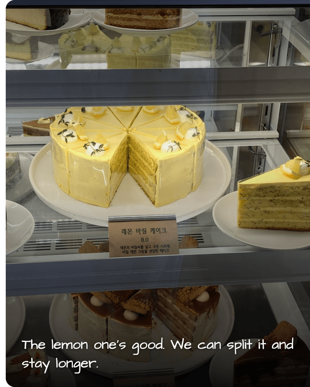 문래동 베르데 문래 디저트