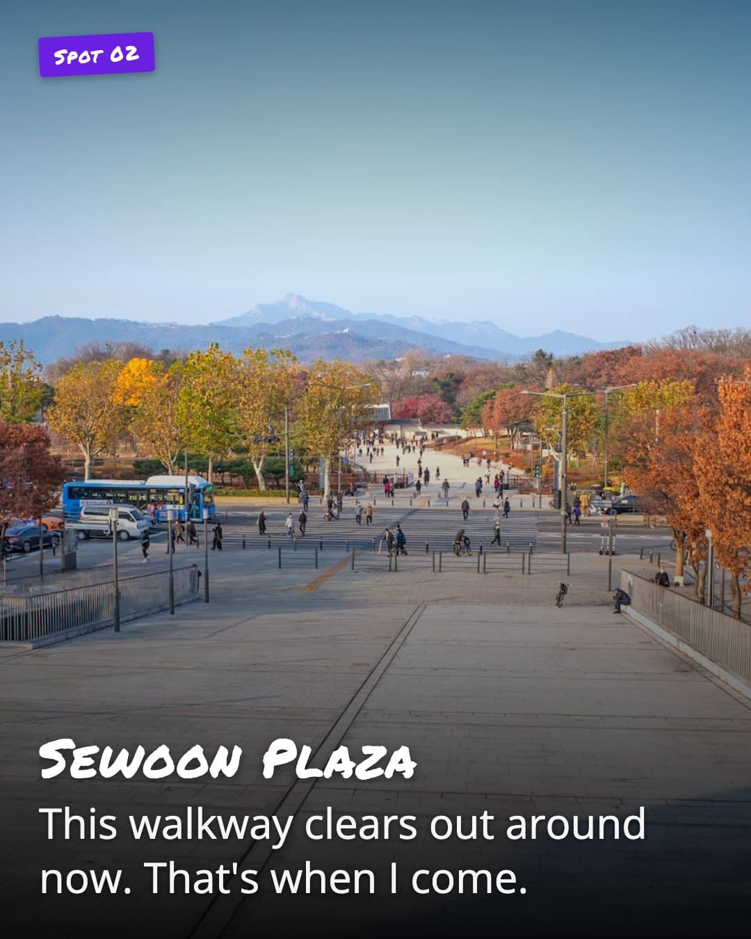 Sewoon Plaza walkway