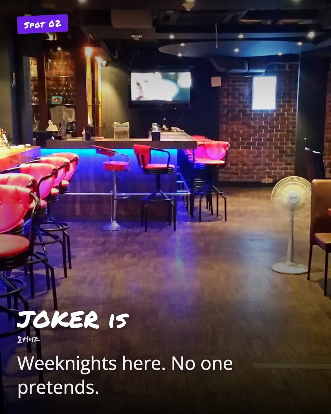 JOKER is bar interior