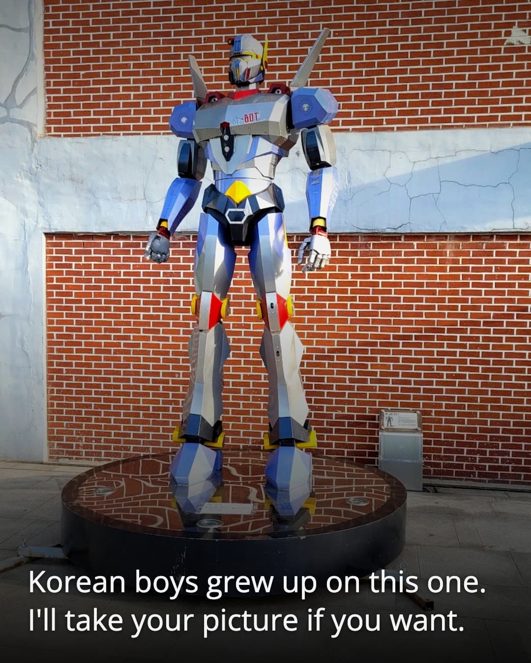 Sewoon Plaza robot sculpture