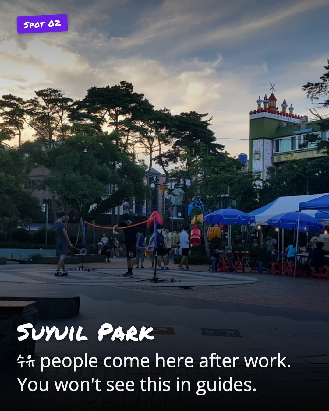 Suyuil Park at dusk