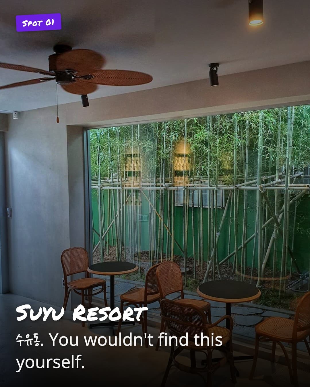 Suyu Resort bamboo courtyard