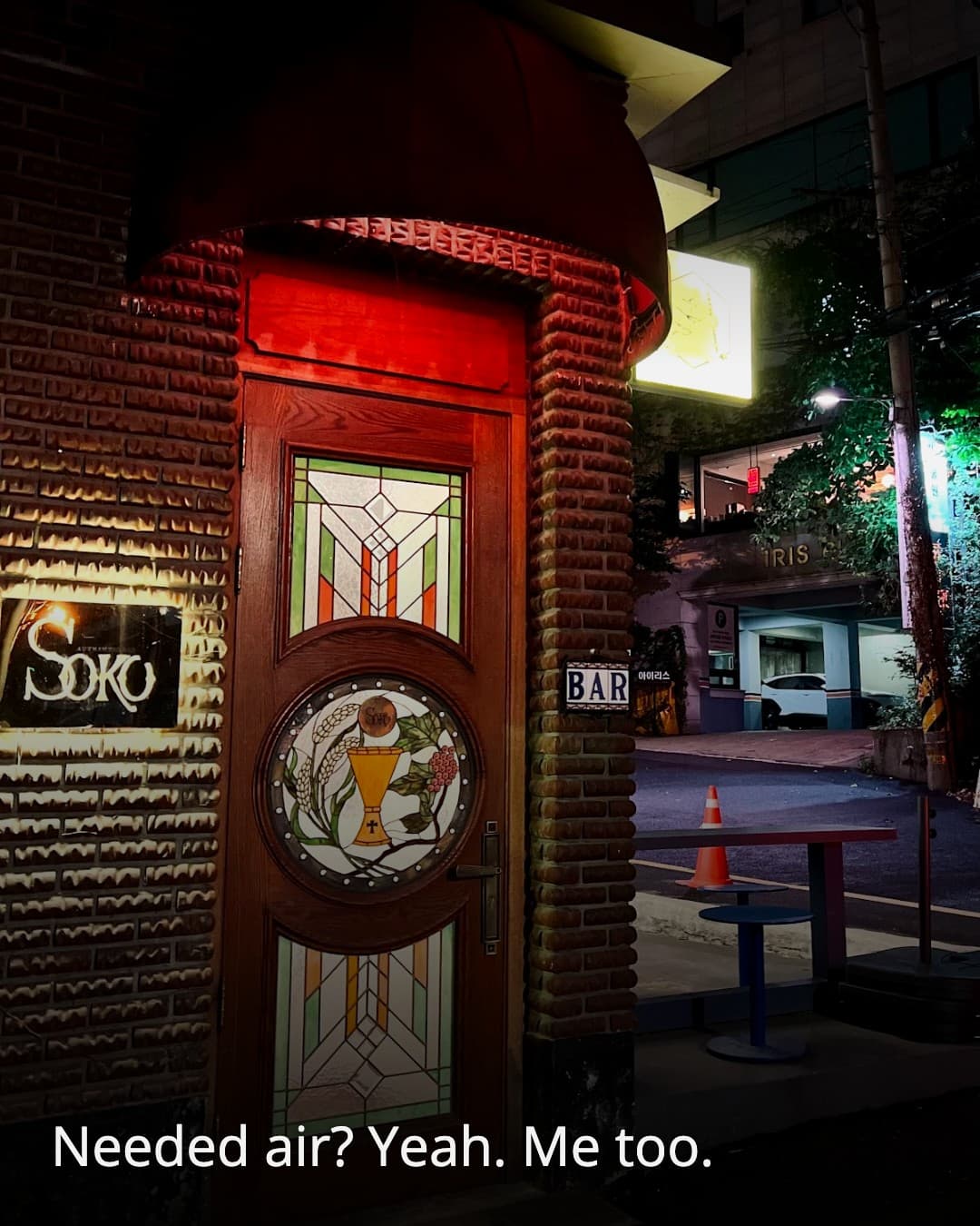 BAR SOKO, exterior stained glass at night