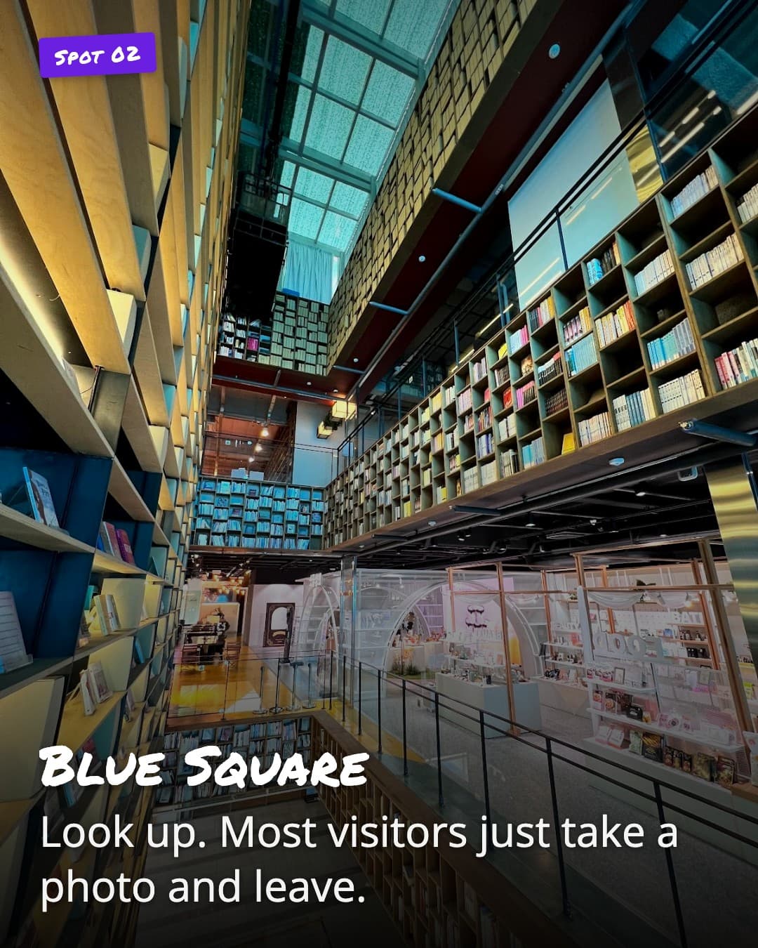 Blue Square book walls