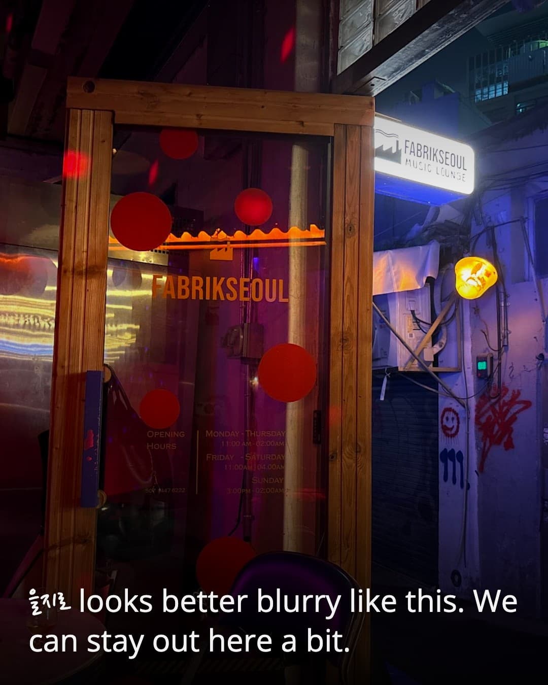 Fabrik Seoul outdoor neon seating