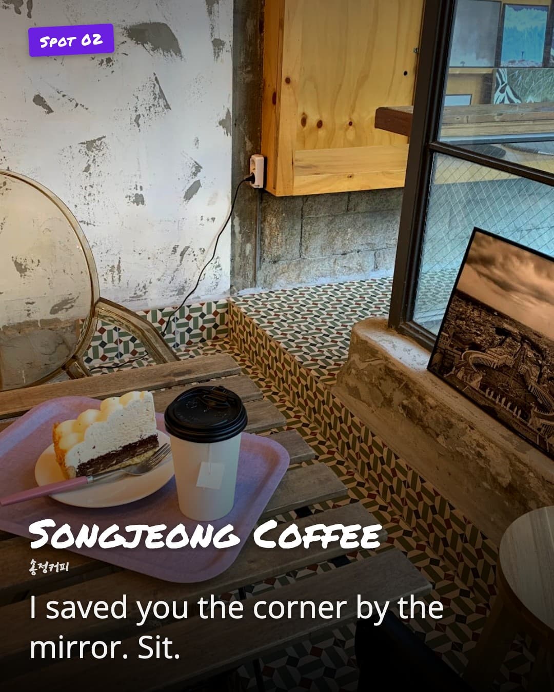 Songjeong Coffee corner seat