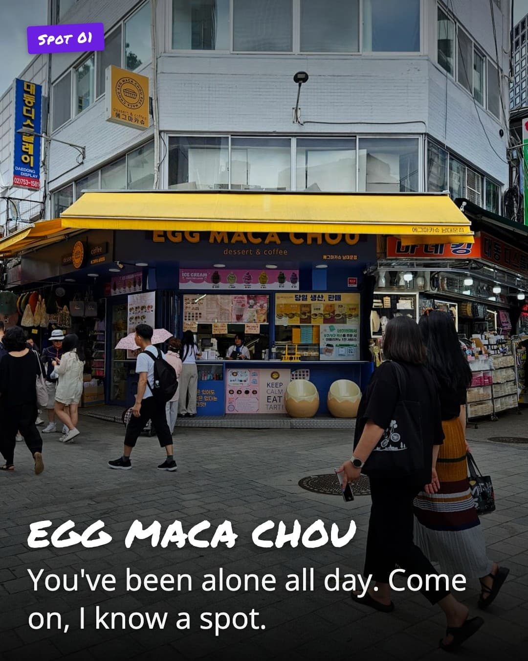EGG MACA CHOU storefront