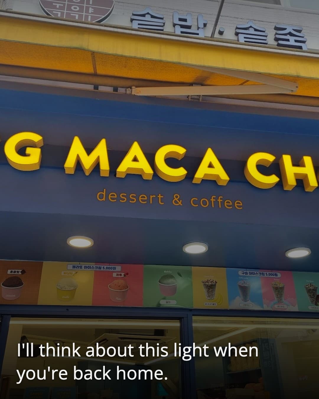 EGG MACA CHOU storefront at dusk