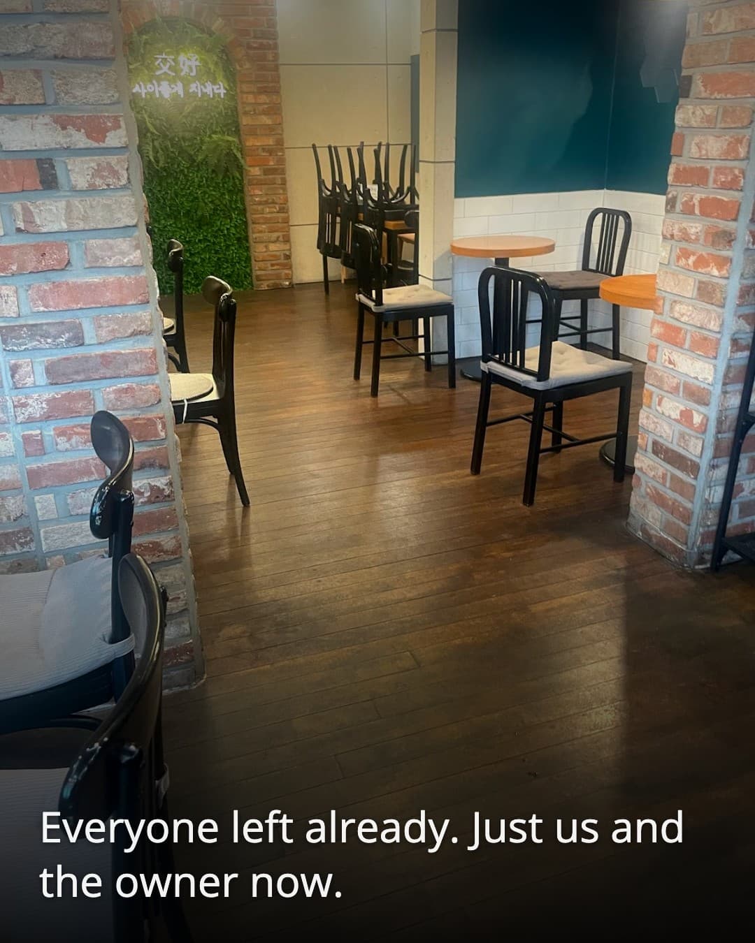 Kyoho Coffee closing up