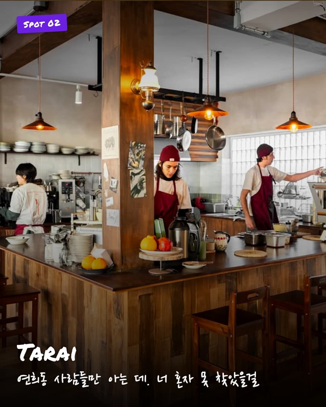 Tarai open kitchen counter