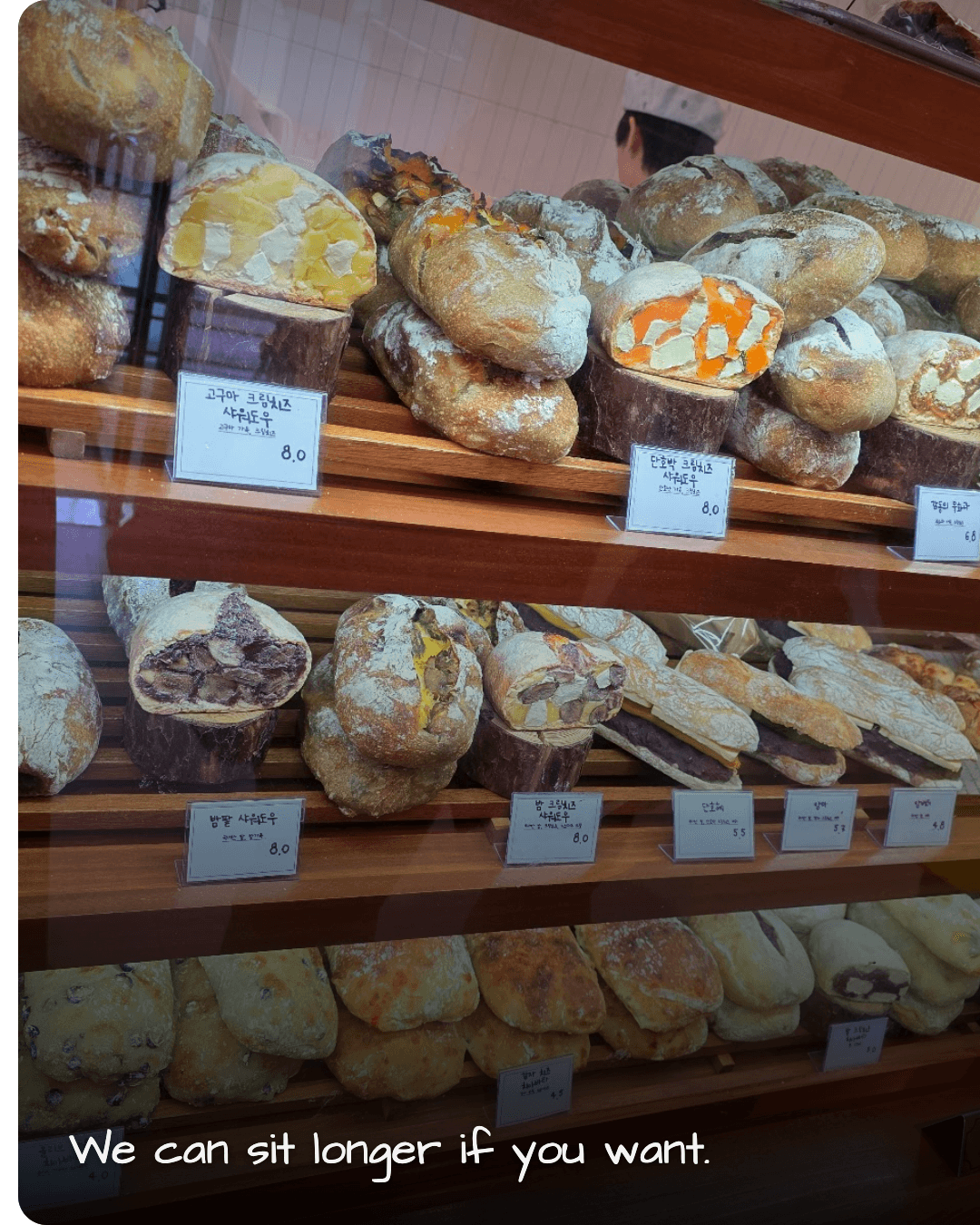 Ugly Bakery bread shelf