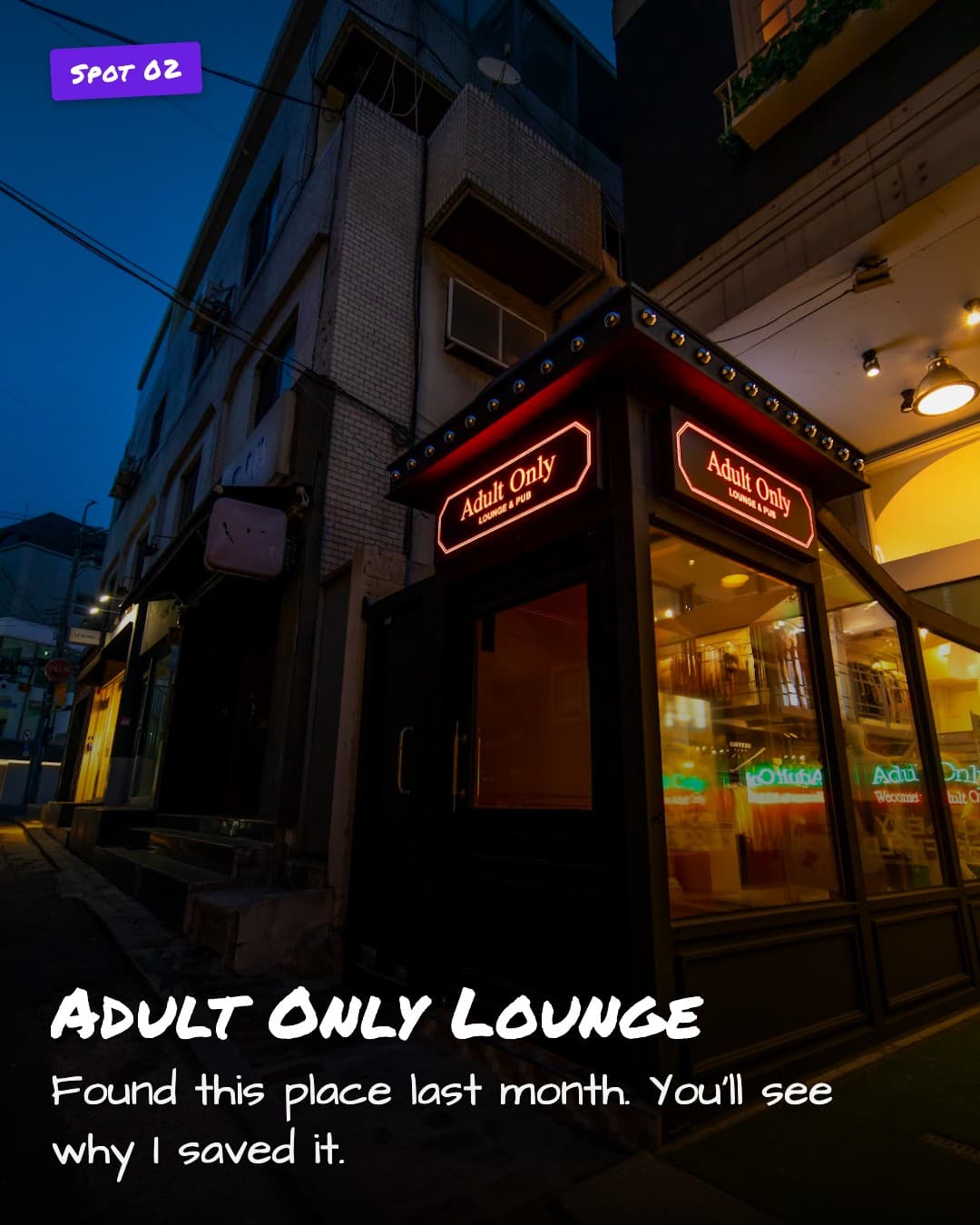 Adult Only Lounge sign