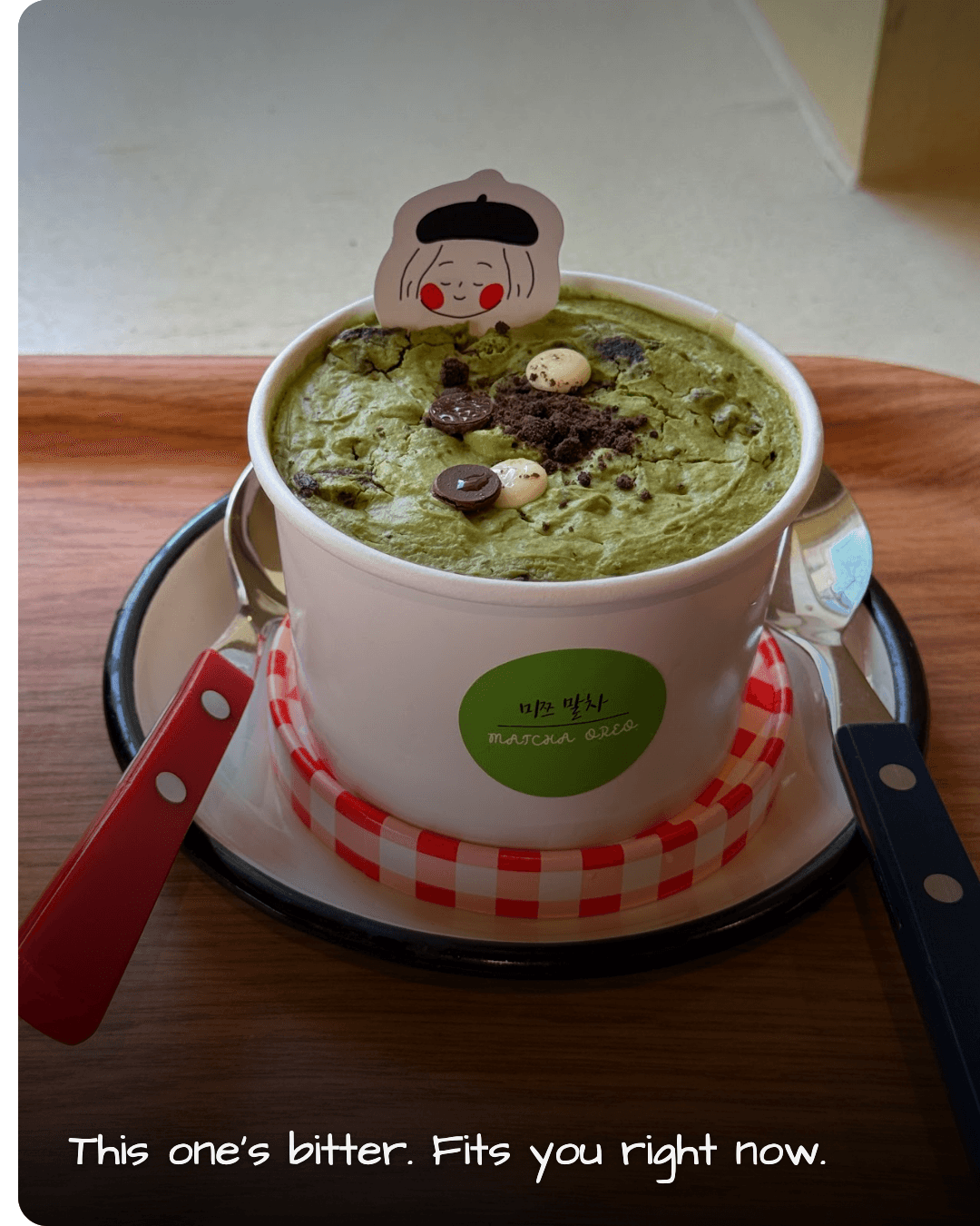 Kokorokara逆应援巧克力 matcha pudding