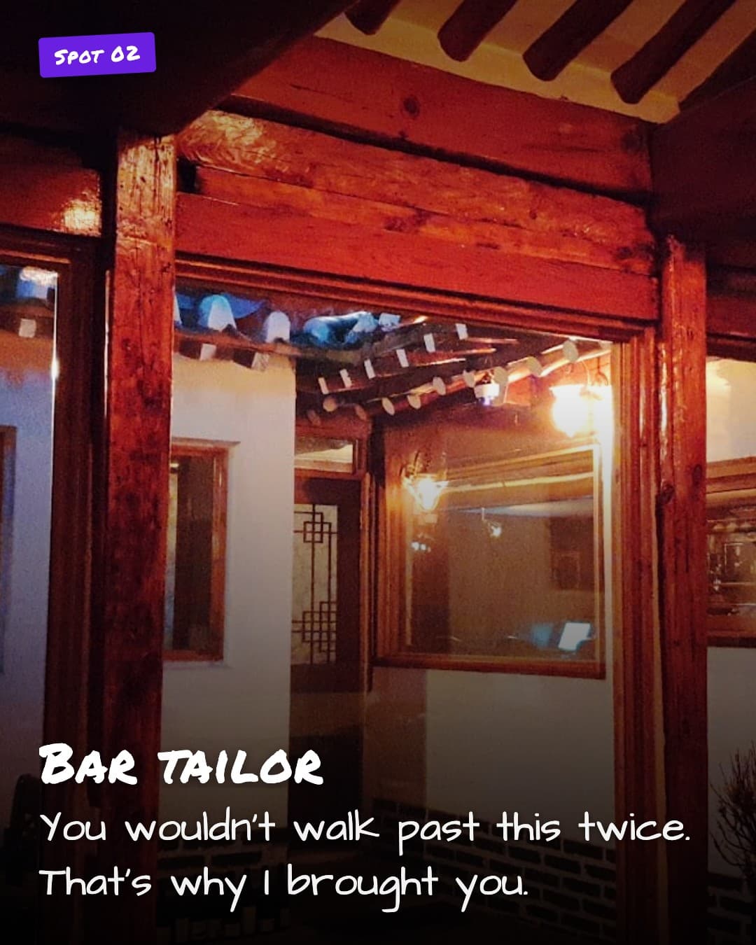 Bar tailor hanok entrance