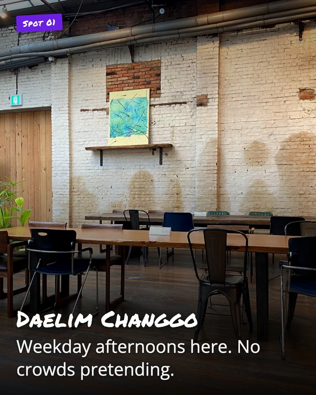 Daelim Changgo warehouse interior