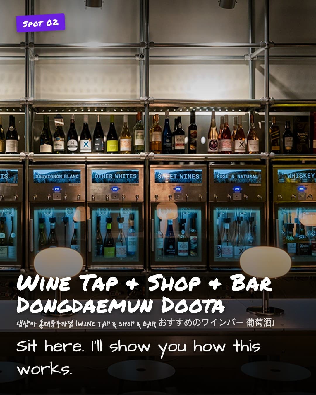 Wine Tap & Shop & Bar Dongdaemun Doota counter