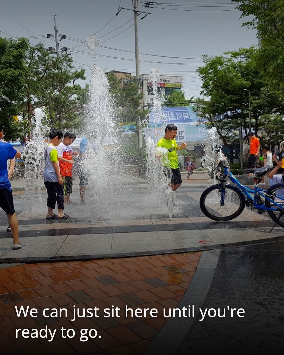 Suyuil Park fountain