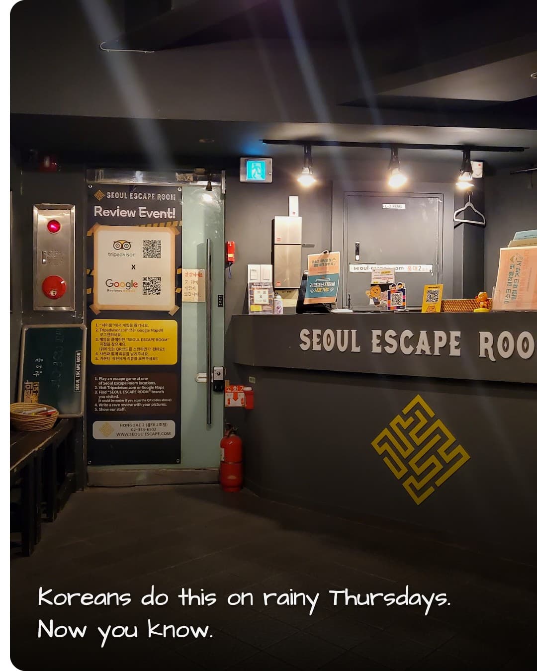 Hongdae2 escape room lobby with emergency buttons